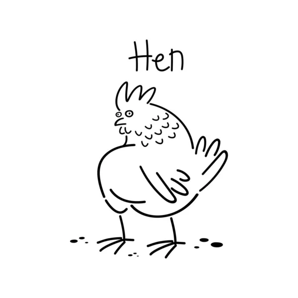 Mignon Poulet Poule Animal Style Doodle Illustration Vectorielle Dessinée Main — Image vectorielle