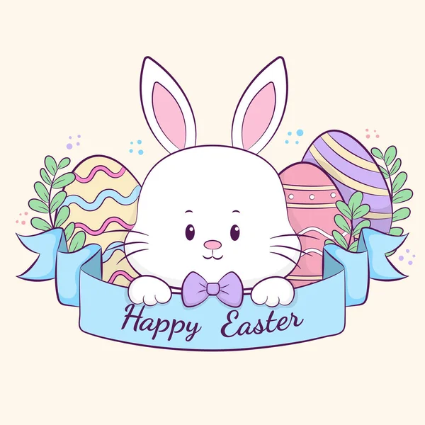 Banner ve Paskalya Yumurtalı Küçük Tavşan