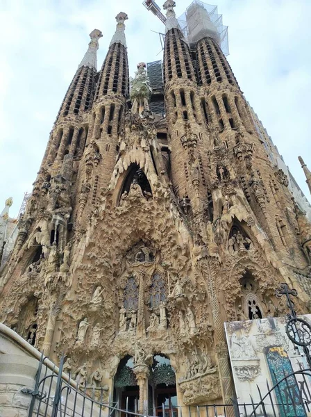 Templo Expiatorio Sagrada Familia Gaudi Barcelona Katalonien Spanien — Stockfoto
