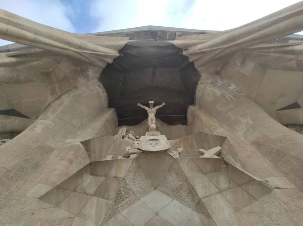 Templo Expiatorio de la Sagrada Familia de Gaudi (Barcelona, Katalonya, İspanya)