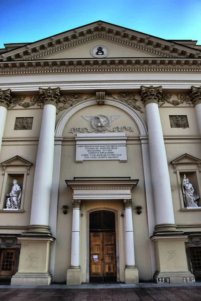 Uitzicht Verschillende Toeristische Plaatsen Stad Warschau Polen — Stockfoto