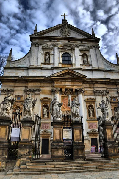 Vistas Los Diferentes Lugares Turisticos Cracovia Polonia — Stock fotografie