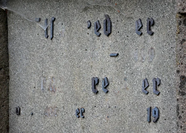 Renovation Damaged Broken Stolen Tombstones Pre War Runic Letters Names — Foto Stock