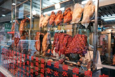 Çin usulü kızarmış tavuk.