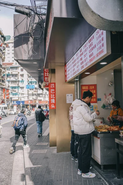 Şangay Çin Yemeği — Stok fotoğraf