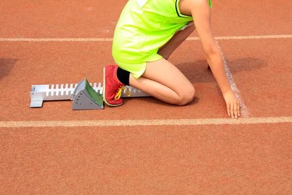Sportmeeting Atleet Sprint Start Sprinters Staan Aan Startlijn — Stockfoto