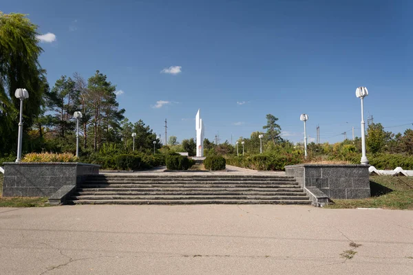 Pervomaisk Köyü Meçhul Pridnestrovie Cumhuriyeti Moldova Ekim 2021 Büyük Vatanseverlik — Stok fotoğraf