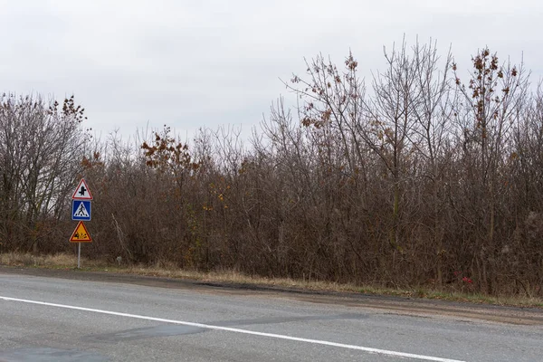 Traffic Signs Top Bottom Uncontrolled Intersections Pedestrian Crossing Ejection Gravel — стоковое фото