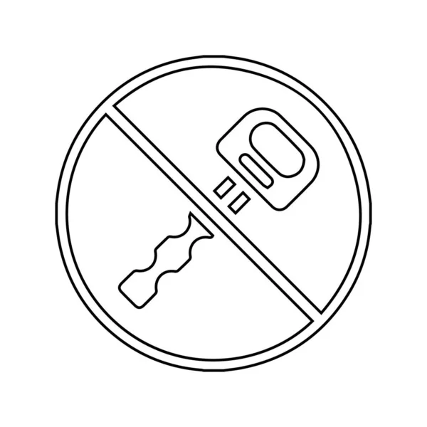 Anahtar Satır Simgesi Beyaz Arkaplanda Araba Anahtarı Simgesi Çizimi — Stok Vektör