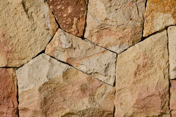 Textura Fondo Piedra Fondo Piedra Natural Muro Piedra —  Fotos de Stock