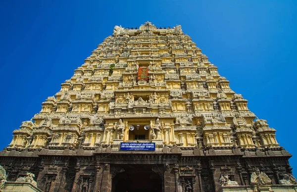 Exterior Del Edificio Del Templo Ekambareswarar Ekambaranathar Mahabalipruam Mamallapuram Una — Foto de Stock