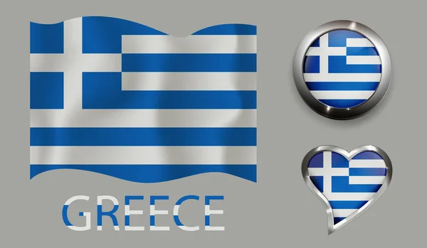 Set Nation Greece Flag Glossy Button Heart — ストックベクタ