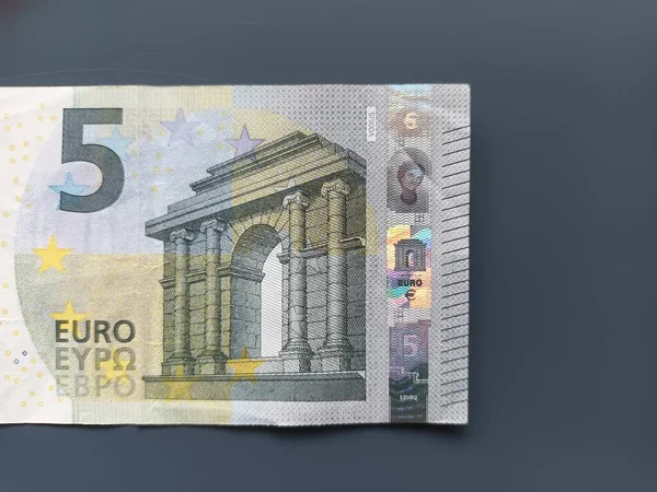 Индивидуальные Данные Наличными Европейского Союза Размере Евро — стоковое фото
