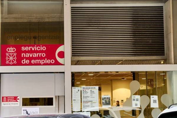 Pamplona, İspanya 9 Ocak 2022. Navarre Kamu İş Bulma Kurumu 'nun resmi binası.