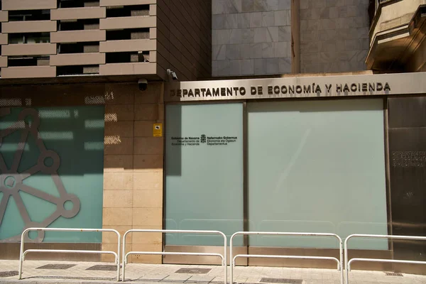 Pamplona Spanien Juni 2022 Modernes Gebäude Der Hacienda Foral Navarra — Stockfoto