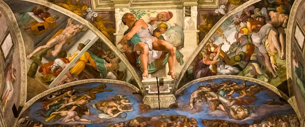 Ciudad Del Vaticano Vaticano Junio 2015 Interiores Detalles Arquitectónicos Capilla — Foto de Stock