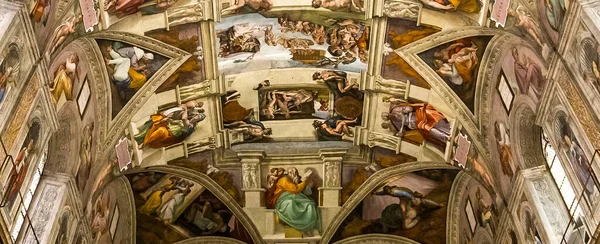 Vaticaanstad Vaticaan Juni 2015 Interieurs Architectonische Details Van Sixtijnse Kapel — Stockfoto
