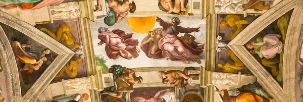 Vatikanstaten Vatikanen Juni 2015 Interiörer Och Arkitektoniska Detaljer Det Sixtinska — Stockfoto
