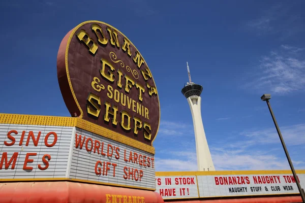 LAS VEGAS, NEVADA - APRIL 08, 2015 : on the Strip, Las Vegas boulevard, april 08, 2015, in Las Vegas, Nevada, united states