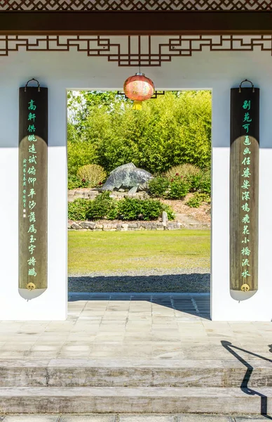 View Doord Chinese Garden Courtyard South Seattle Washington — Stock Photo, Image