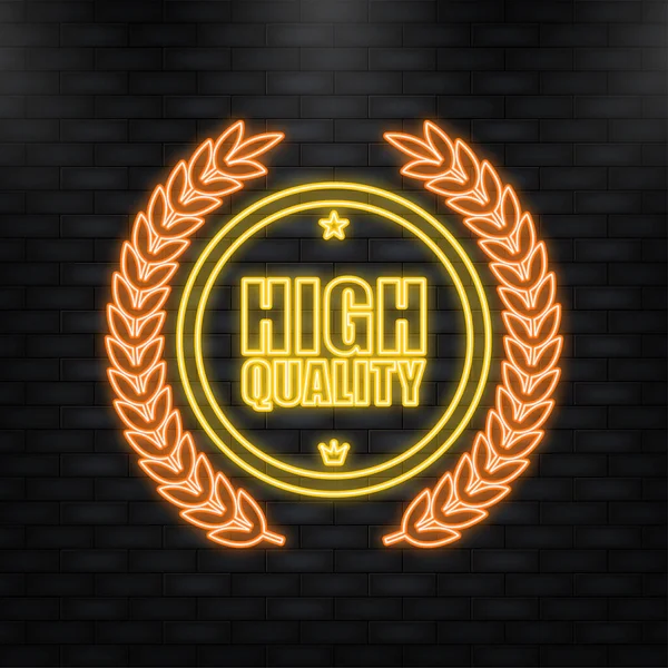 High Quality Label Gold Award Vector Illustration — Stockvektor