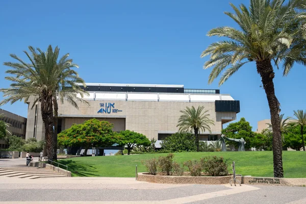 Tel Aviv Israel Julio 2022 Construcción Del Museo Anu Del — Foto de Stock