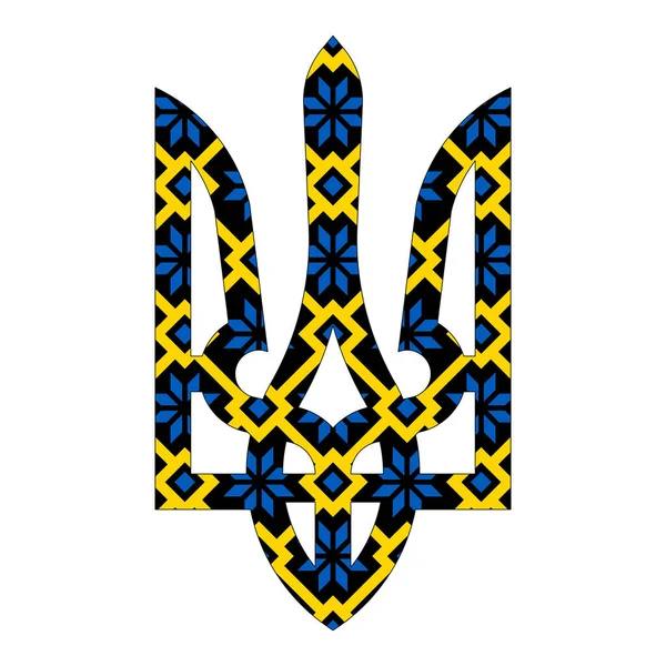 Vector Illustration Ukrainian State Coat Arms Tryzub Ornament Symbolic Blue — стоковый вектор
