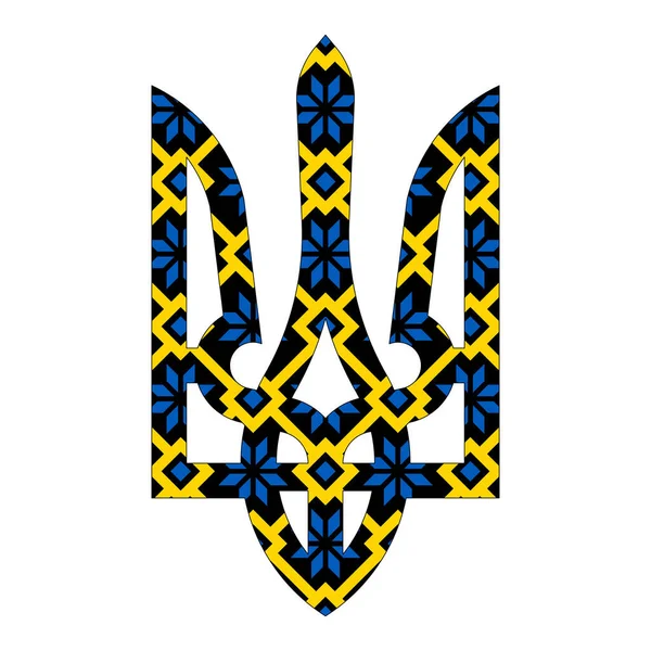 Vector illustration of Ukrainian state coat of arms Tryzub with ornament in symbolic blue and yellow colors
