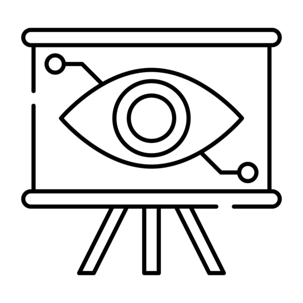 Ikona Plochého Designu Monitoringu — Stockový vektor
