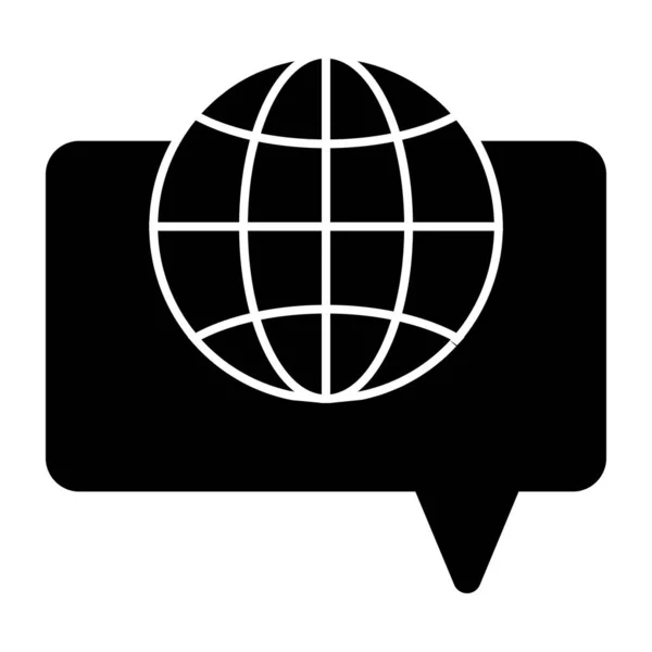 Icono Descarga Premium Chat Global — Archivo Imágenes Vectoriales