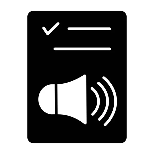 Audio File Icon Trendy Design — Stock Vector