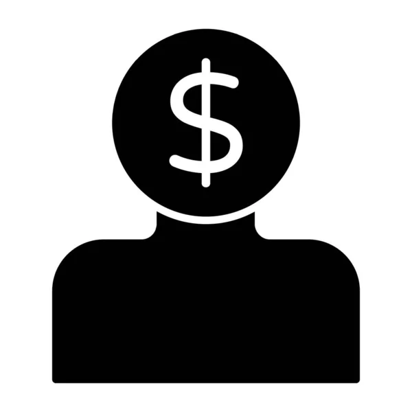 Avatar Dollar Head Showcasing Investor Icon — стоковый вектор