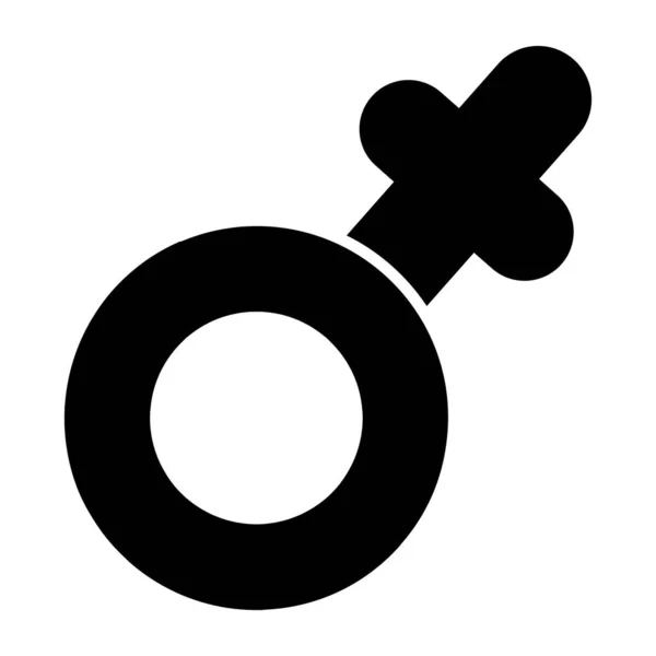 Unique Design Icon Male Gender — Stock Vector