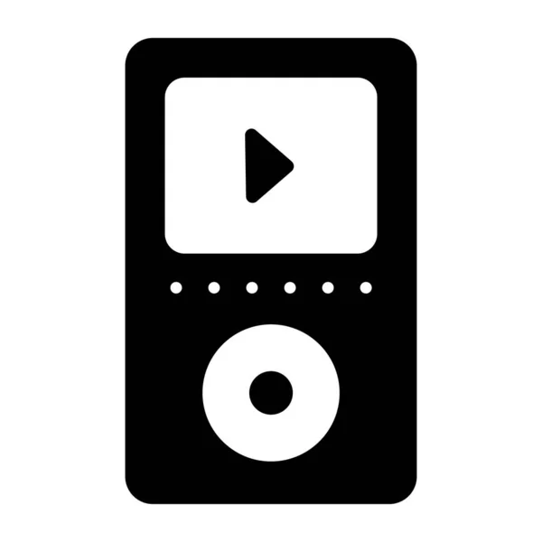 Taşınabilir Ses Müzik Aygıtı Mp3 Oynatıcının Simgesi — Stok Vektör