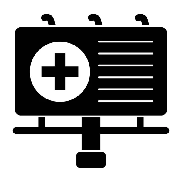 의료계의 아이콘 디자인 — 스톡 벡터