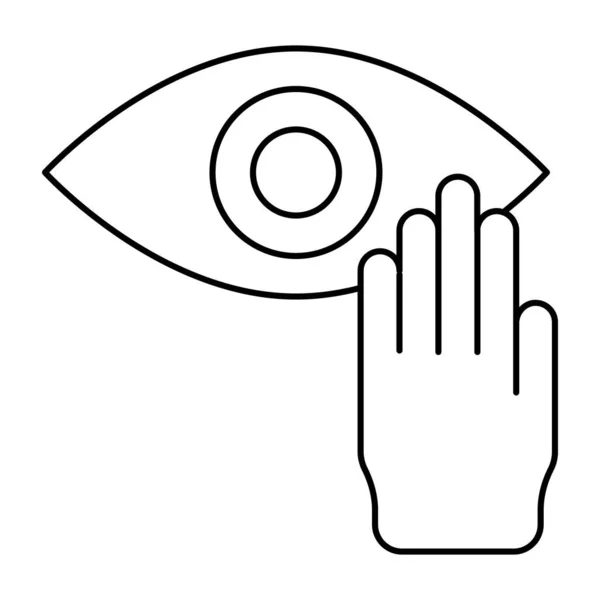 Преміум Значок Завантаження Очей — стоковий вектор