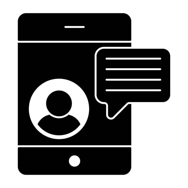 Mobile Video Call Icon Trendy Design — стоковый вектор