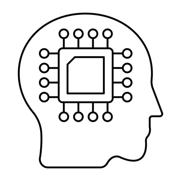 Perfect Design Vector Brain Processor — Stock Vector