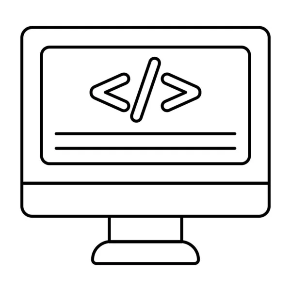 Перфектный Дизайн Иконки Компьютерного Кодирования — стоковый вектор