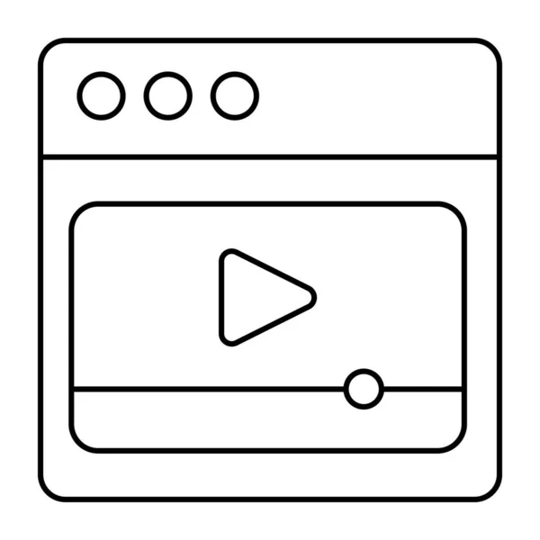 Иконка Перфектного Дизайна Веб Видео — стоковый вектор