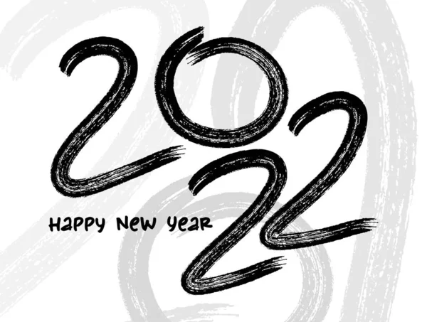 2022年新年あけましておめでとうございます 2022年の営業日記のカバー パンフレットデザインテンプレート バナーコンセプトの背景 — ストックベクタ