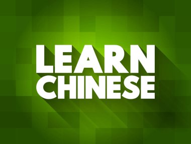 Çince metin alıntısını, kavram geçmişini öğren