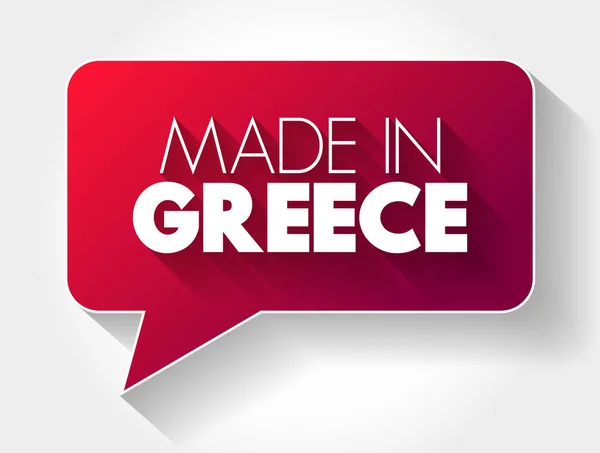 Made Greece Bolha Mensagem Texto Fundo Conceito — Vetor de Stock