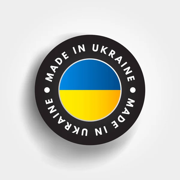 Made Ukraine Text Emblem Odznak Koncept Pozadí — Stockový vektor