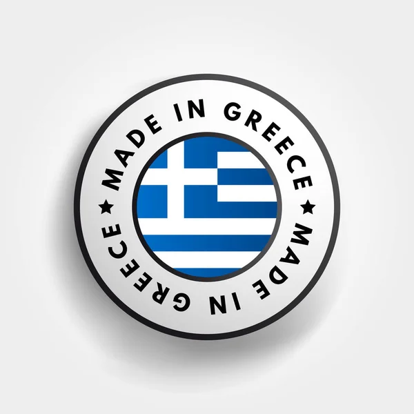 Made Greece Emblemat Tekstowy Tło Koncepcyjne — Wektor stockowy