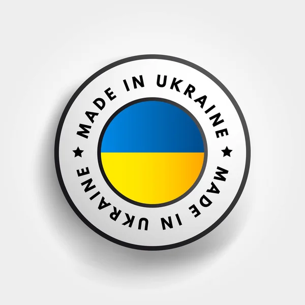 Gemaakt Oekraïne Tekst Embleem Badge Concept Achtergrond — Stockvector