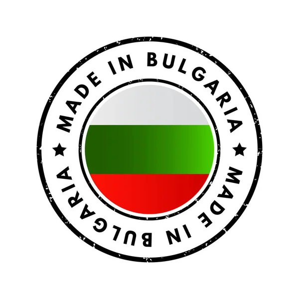 Badge Emblème Texte Made Bulgaria Fond Concept — Image vectorielle