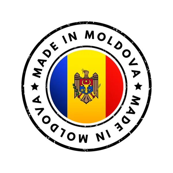 Fabriqué Moldavie Texte Emblème Badge Concept Fond — Image vectorielle