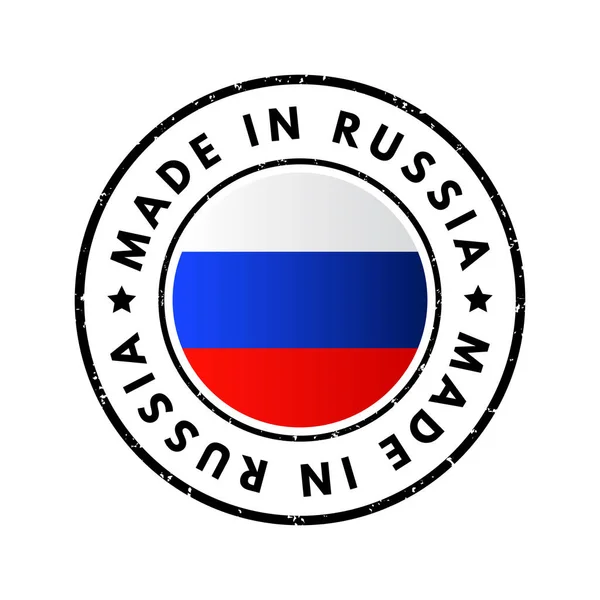 Текстовый Знак Сделано России Концептуальный Фон — стоковый вектор