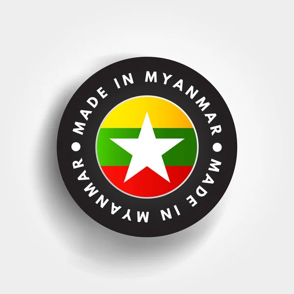 Insigne Emblème Texte Made Myanmar Fond Concept — Image vectorielle